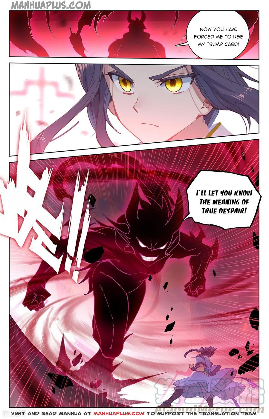 Yuan Zun Chapter 192.5 - 4