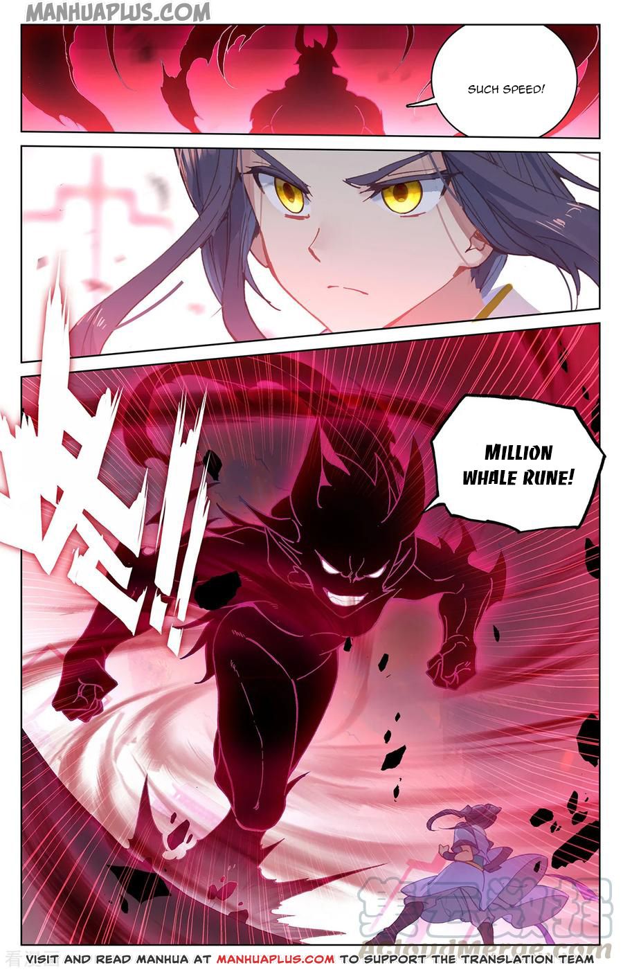 Yuan Zun Chapter 192.5 - 5