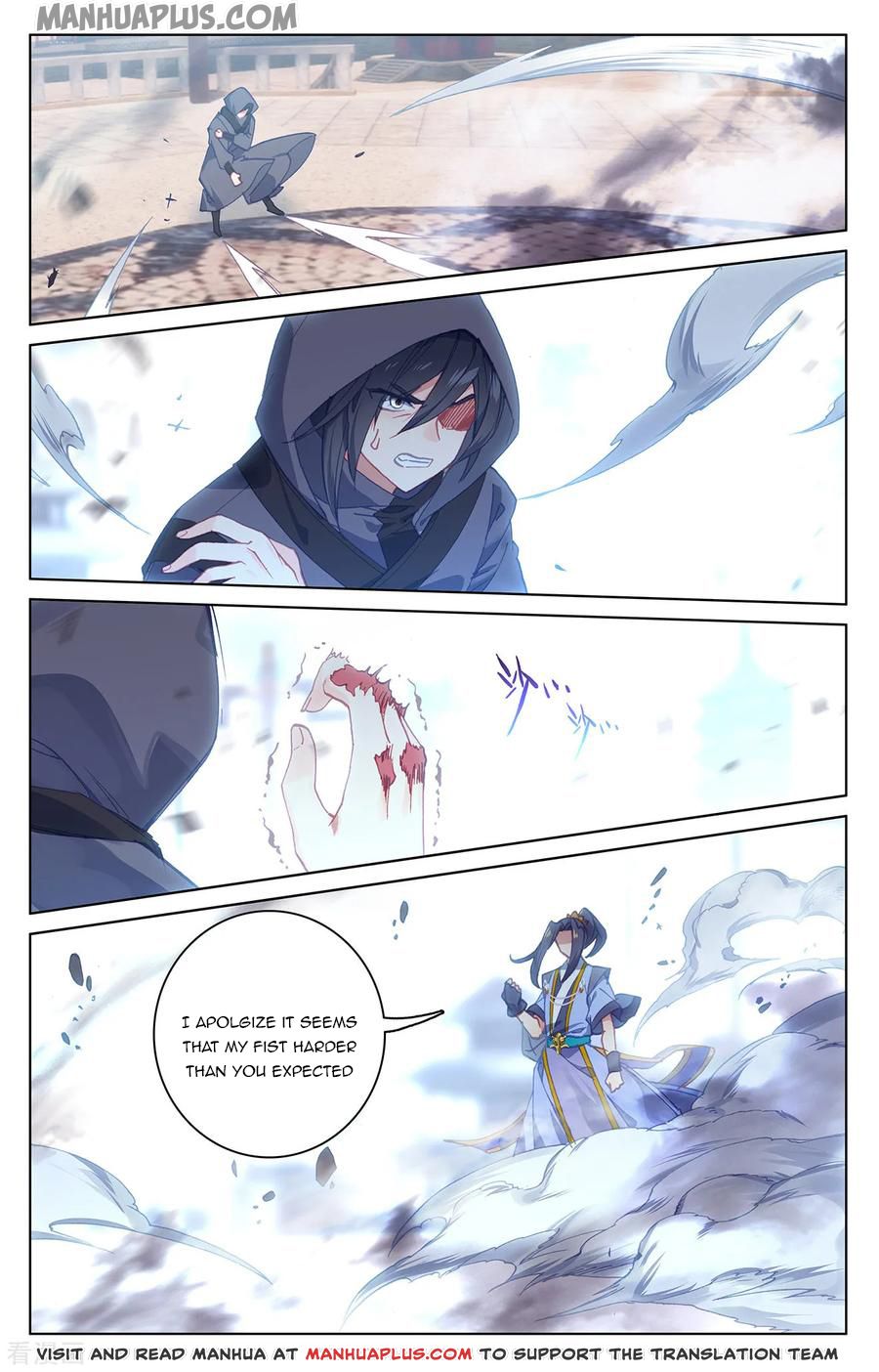 Yuan Zun Chapter 192 - 5