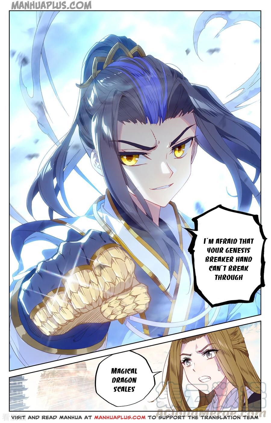 Yuan Zun Chapter 192 - 6
