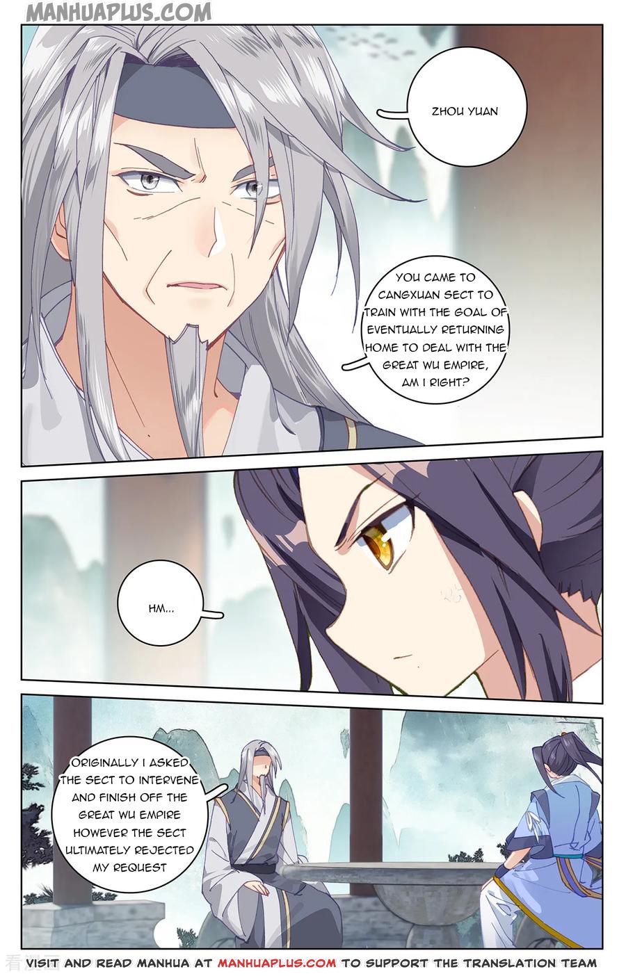 Yuan Zun Chapter 195 - 3