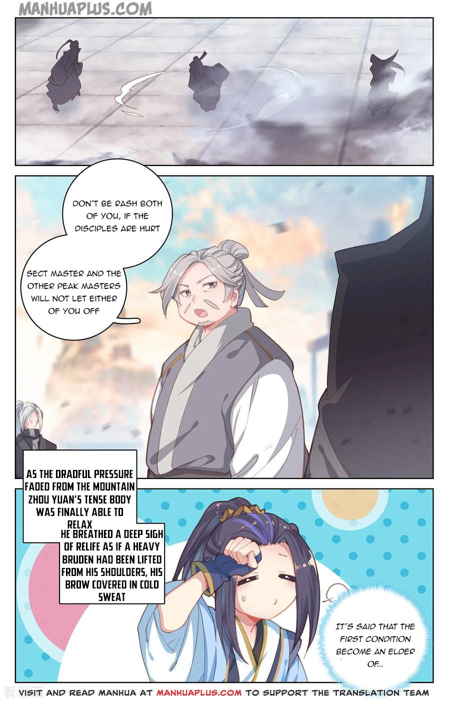 Yuan Zun Chapter 194 - 7