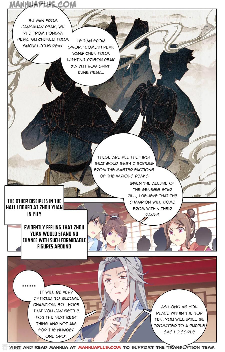 Yuan Zun Chapter 196 - 5
