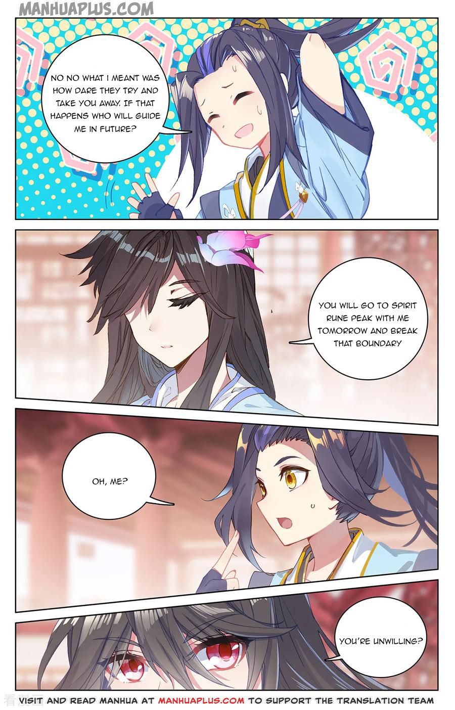 Yuan Zun Chapter 197.5 - 1