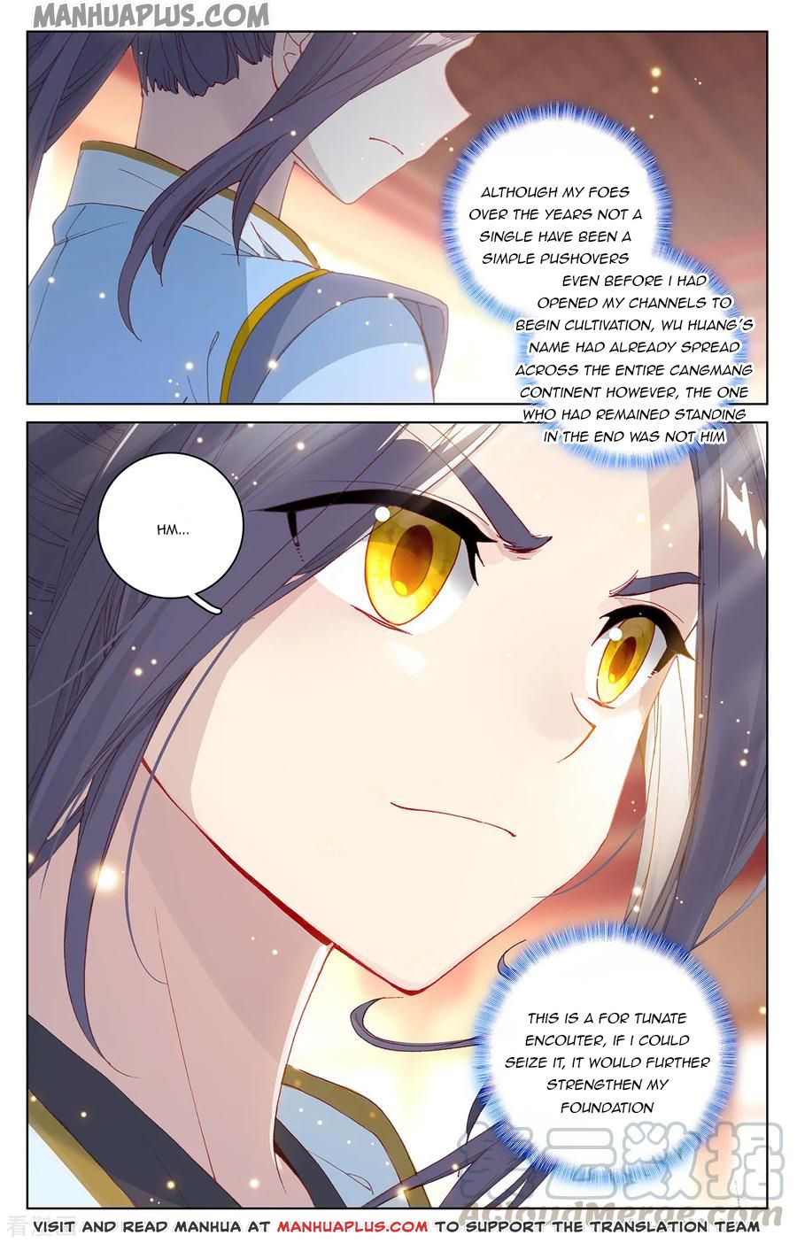 Yuan Zun Chapter 196 - 6