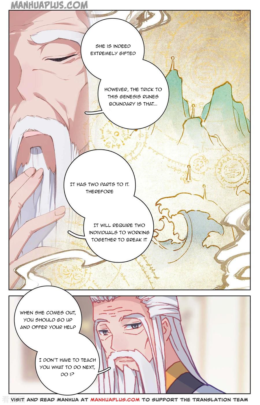 Yuan Zun Chapter 196.5 - 7