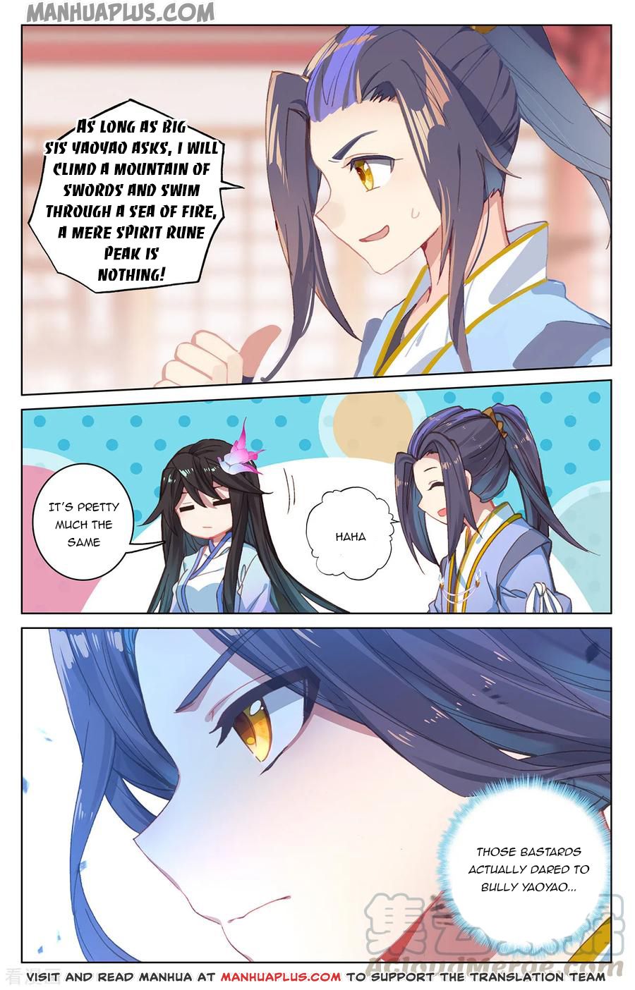 Yuan Zun Chapter 197.5 - 2