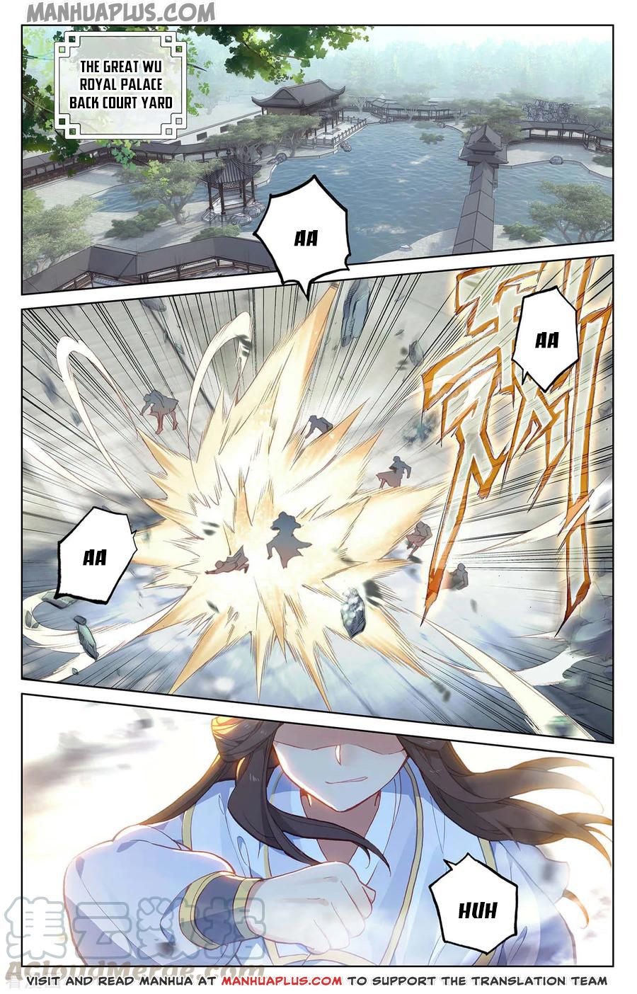 Yuan Zun Chapter 198 - 2