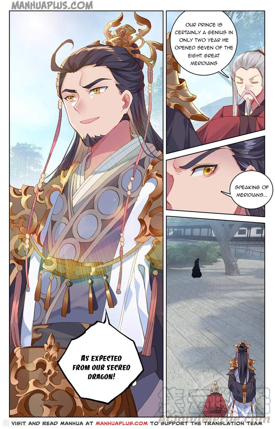Yuan Zun Chapter 198 - 4