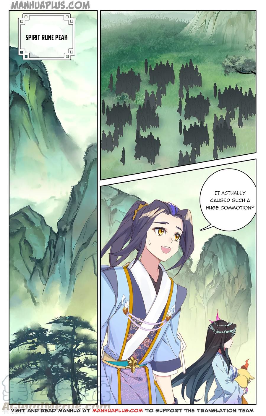 Yuan Zun Chapter 197.5 - 4