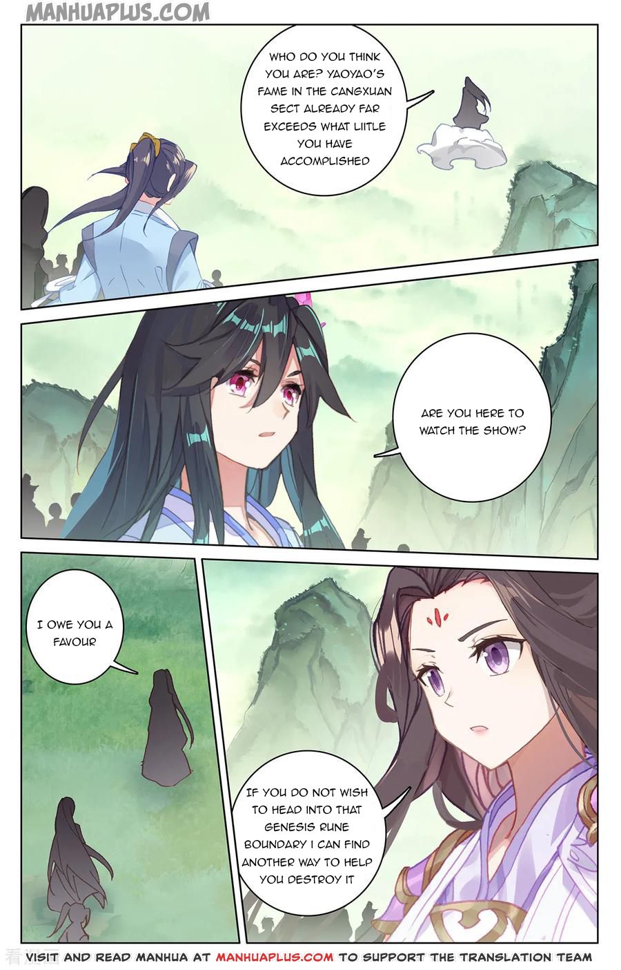 Yuan Zun Chapter 197.5 - 5
