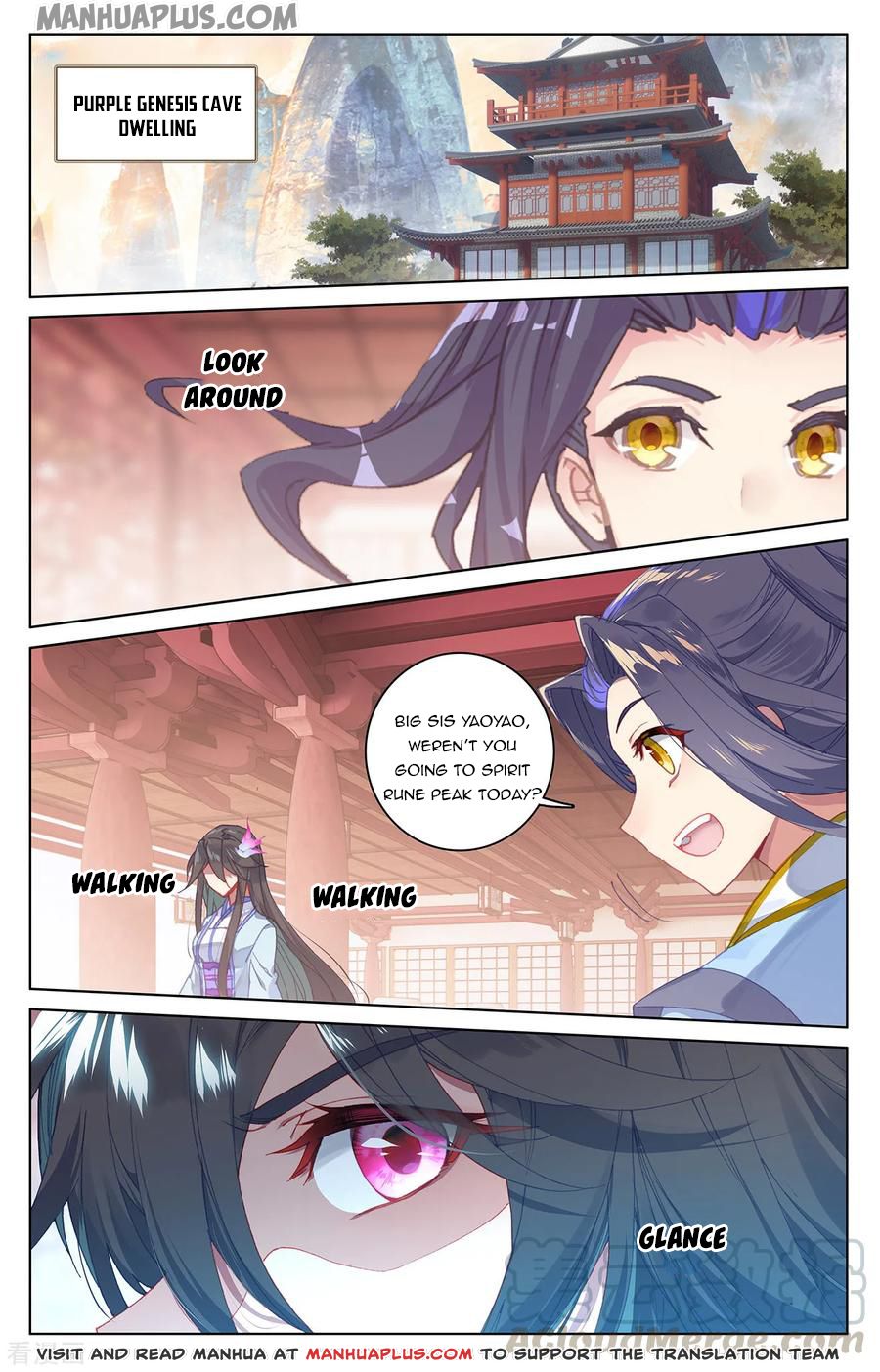 Yuan Zun Chapter 197 - 6