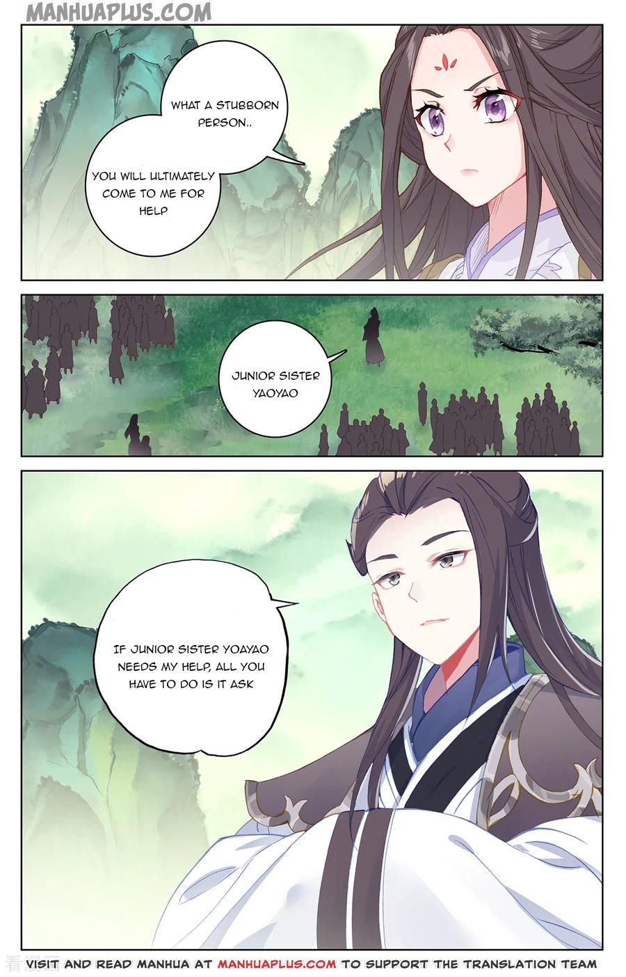 Yuan Zun Chapter 197.5 - 7