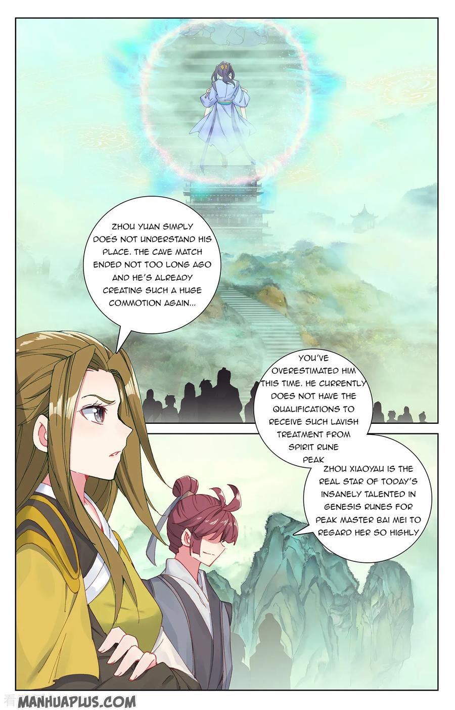Yuan Zun Chapter 200 - 1