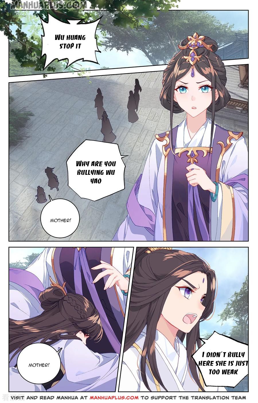 Yuan Zun Chapter 198.5 - 1