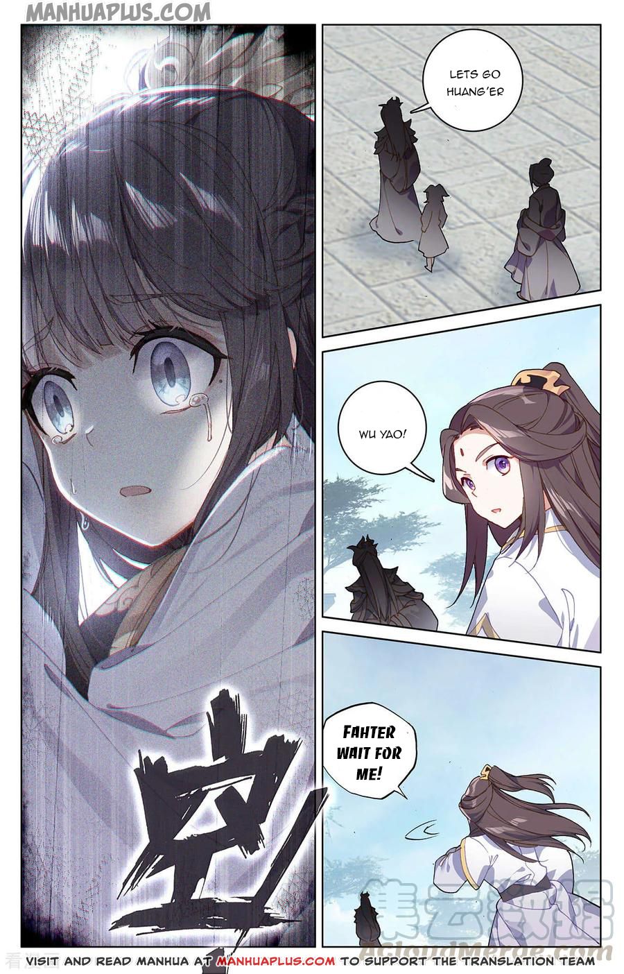 Yuan Zun Chapter 198.5 - 4