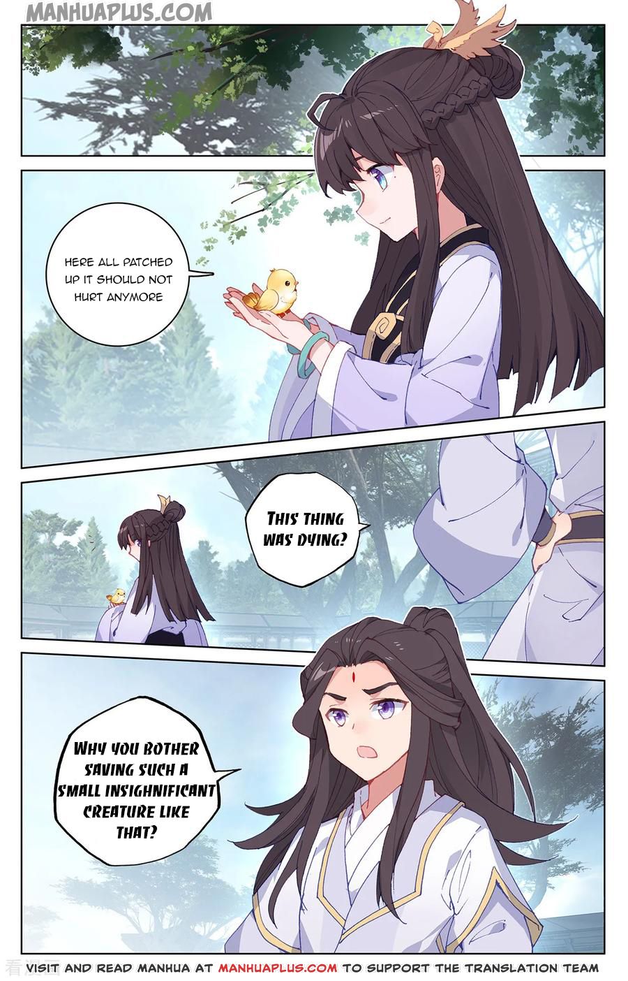 Yuan Zun Chapter 198 - 7