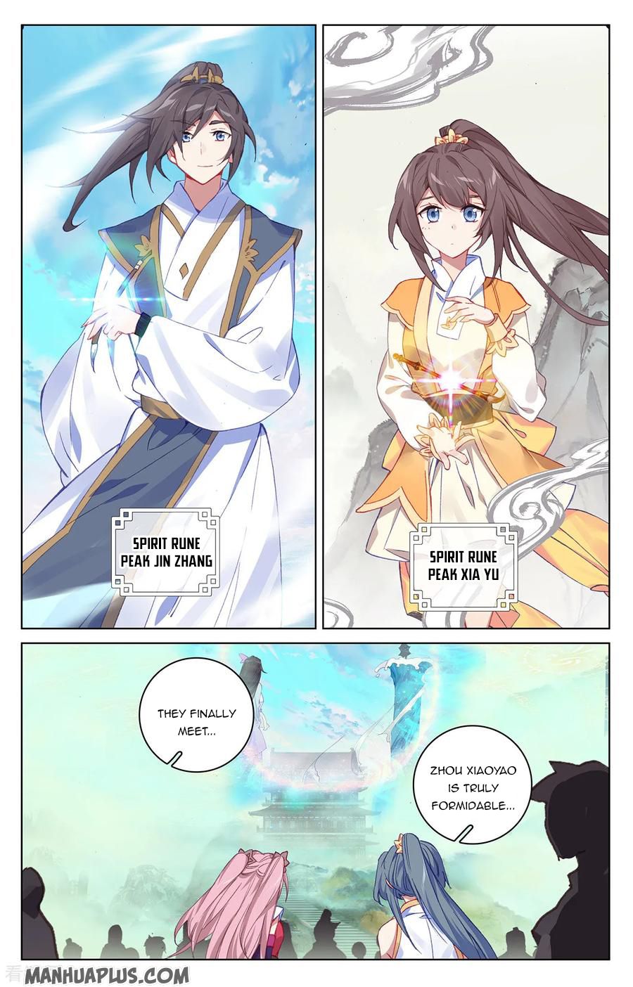 Yuan Zun Chapter 201 - 1