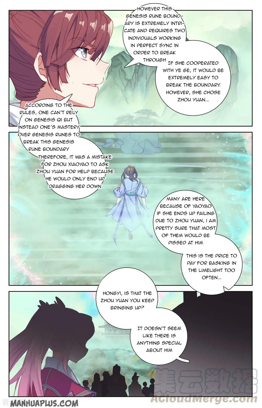 Yuan Zun Chapter 200 - 2