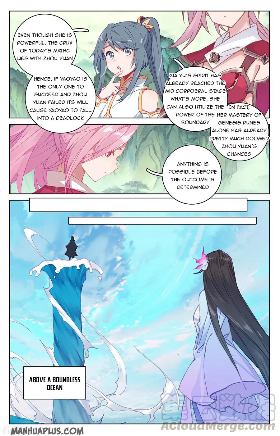 Yuan Zun Chapter 201 - 2