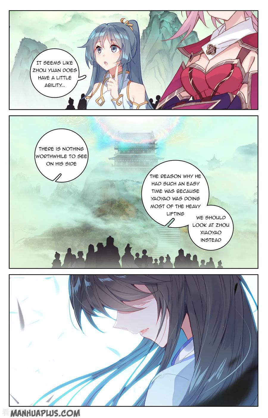 Yuan Zun Chapter 200.5 - 3