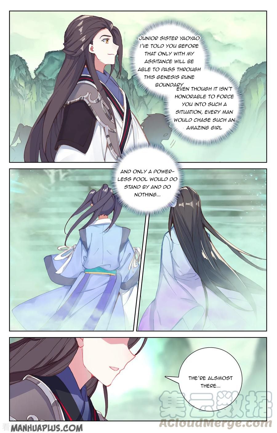 Yuan Zun Chapter 200.5 - 6