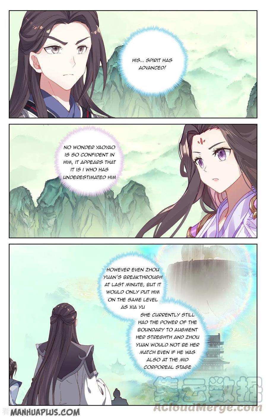 Yuan Zun Chapter 203 - 2