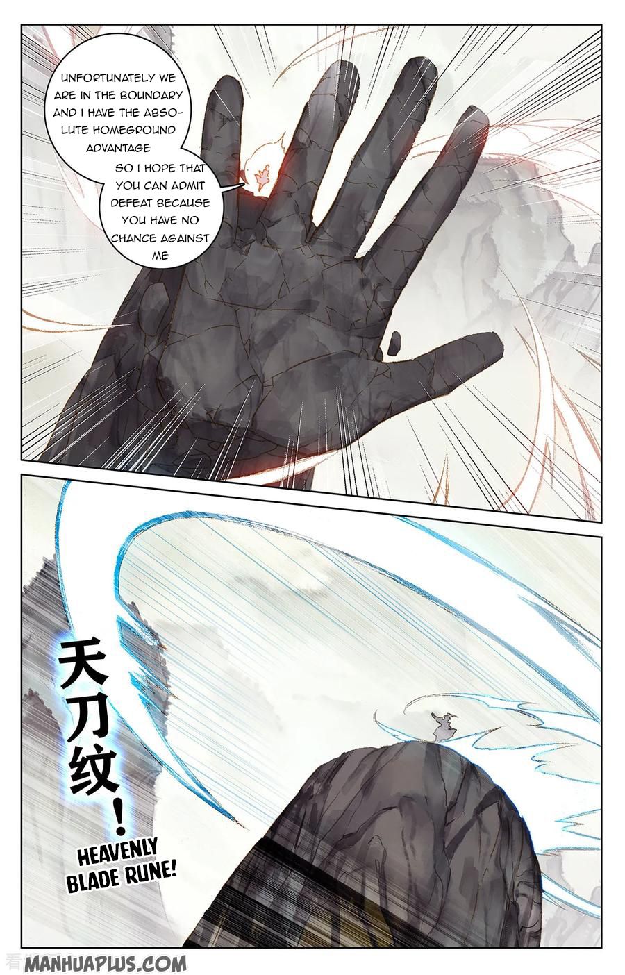 Yuan Zun Chapter 203 - 5