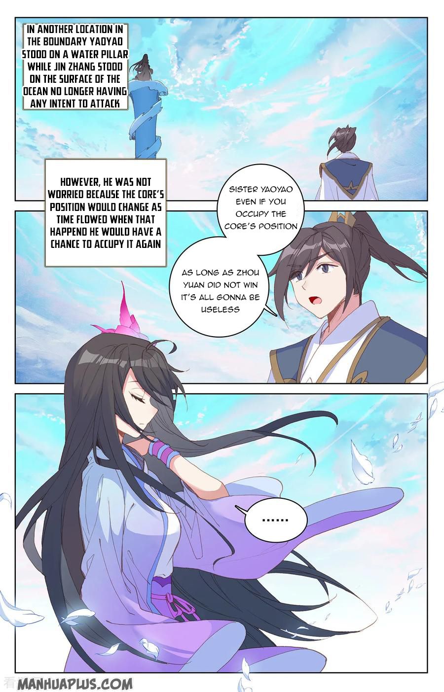 Yuan Zun Chapter 202.5 - 5