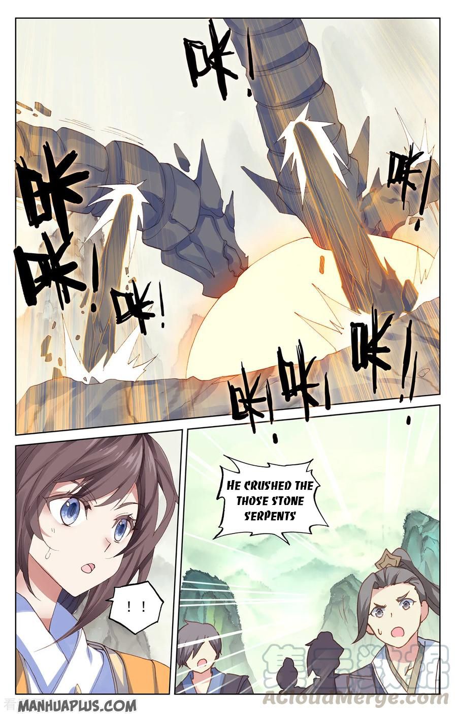 Yuan Zun Chapter 202 - 6