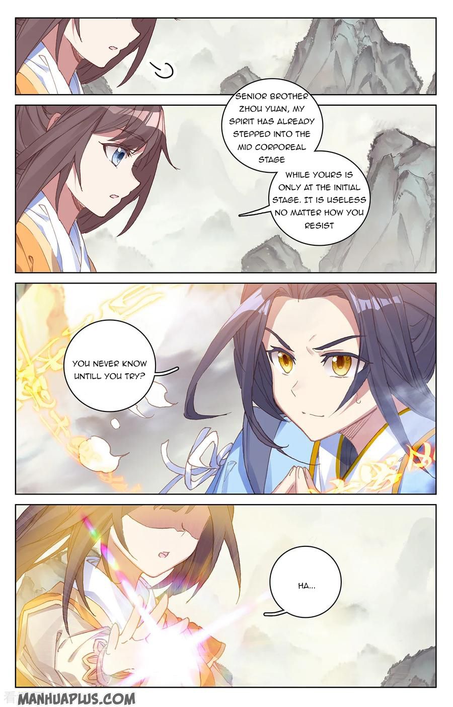 Yuan Zun Chapter 202 - 7