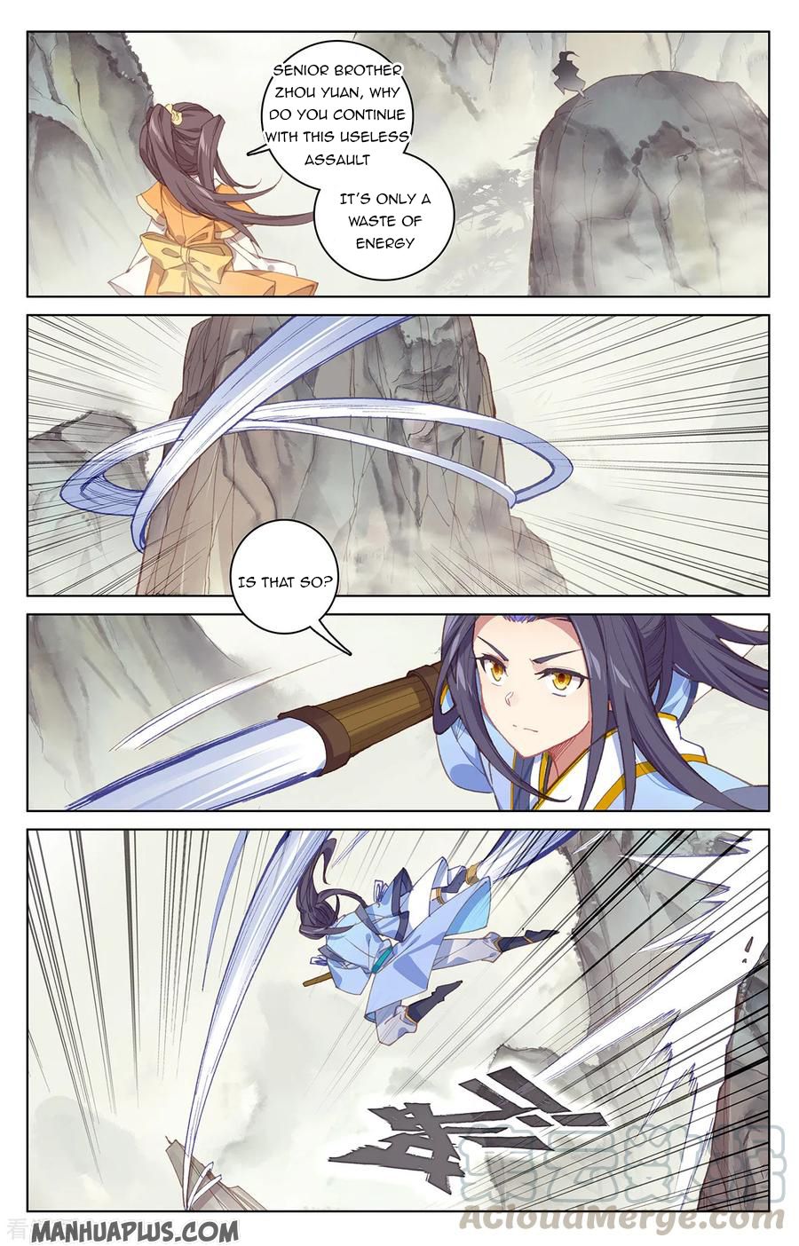 Yuan Zun Chapter 203 - 8