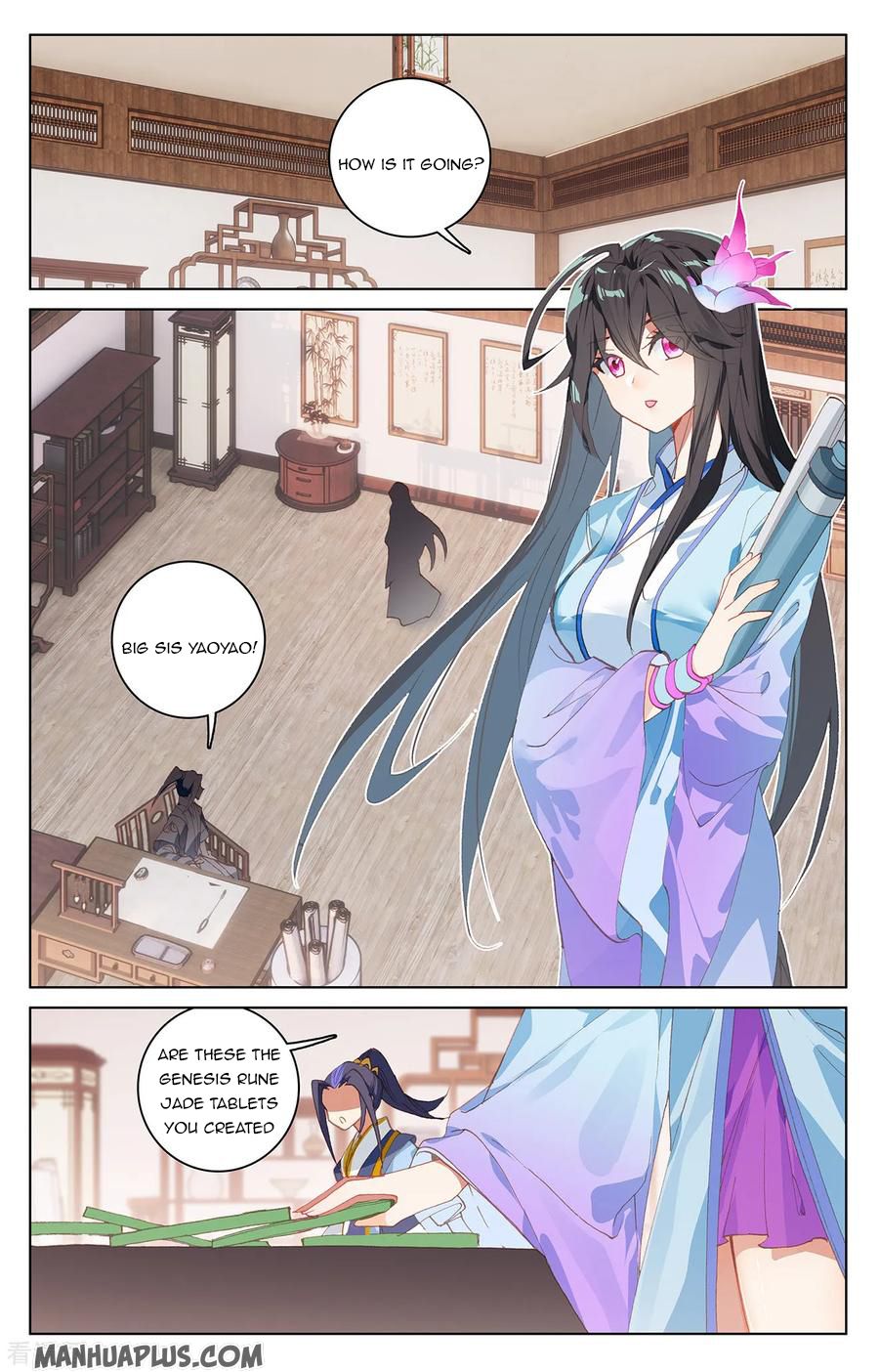 Yuan Zun Chapter 205 - 1