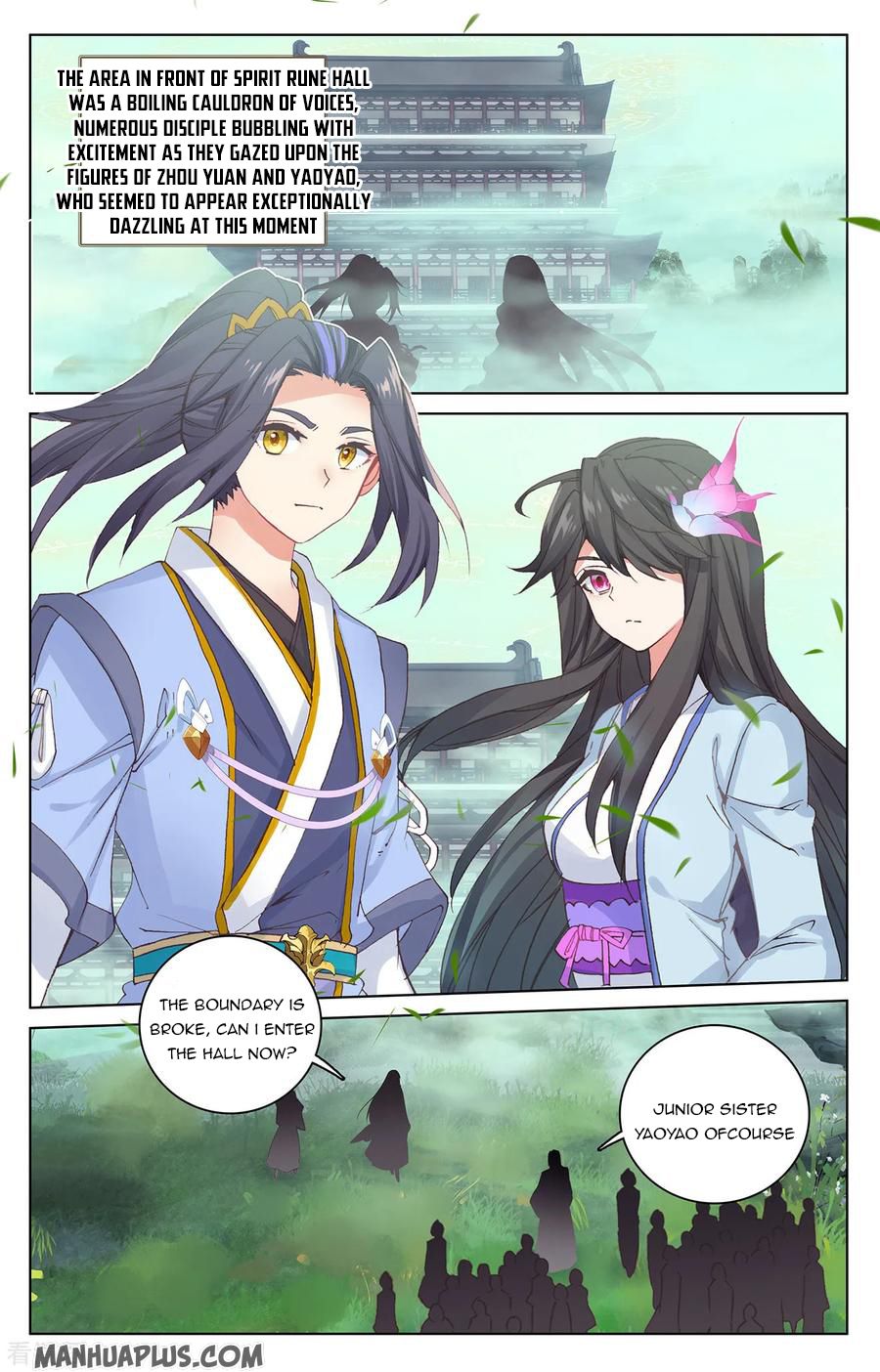 Yuan Zun Chapter 204 - 1
