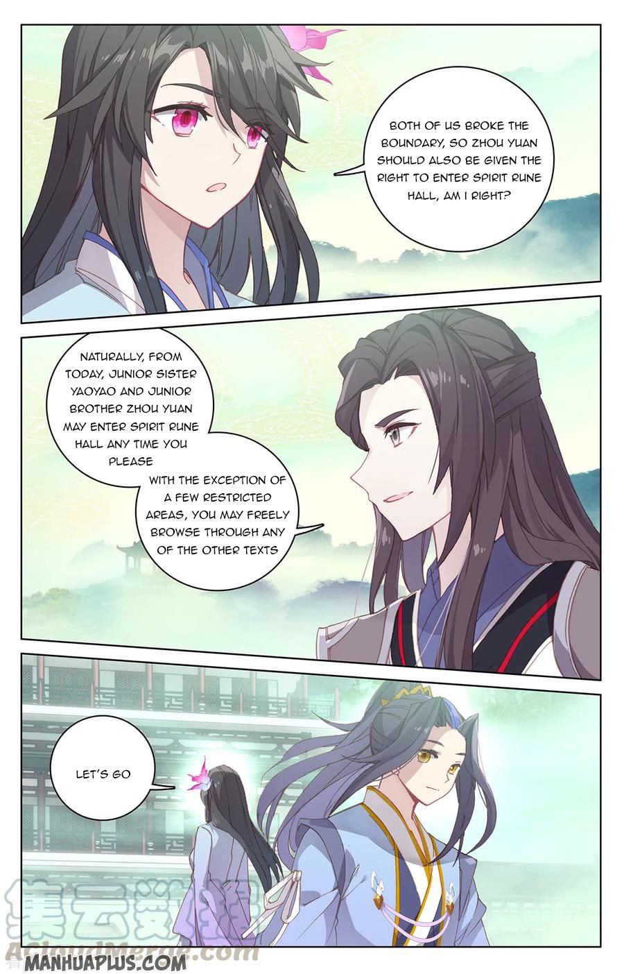 Yuan Zun Chapter 204 - 2