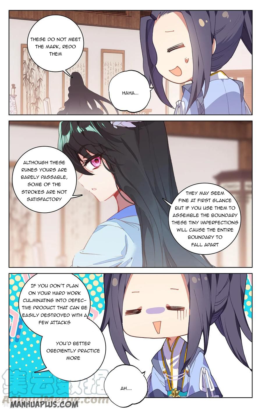 Yuan Zun Chapter 205 - 2