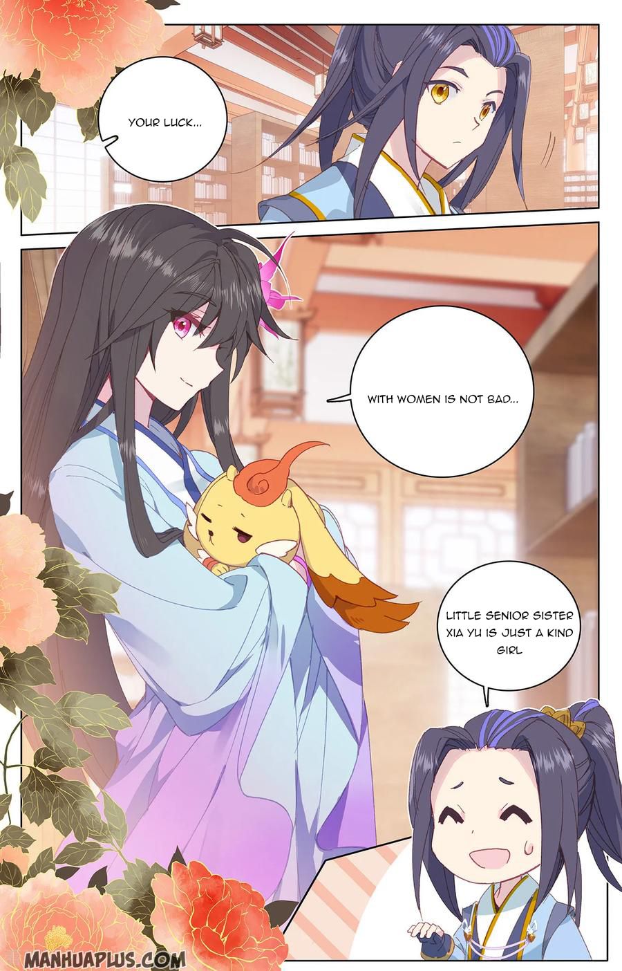 Yuan Zun Chapter 204.5 - 3