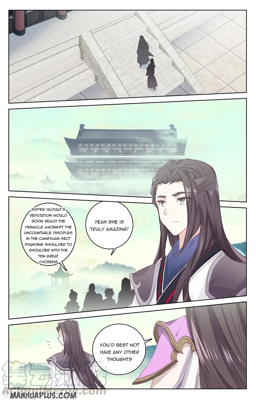 Yuan Zun Chapter 204 - 4