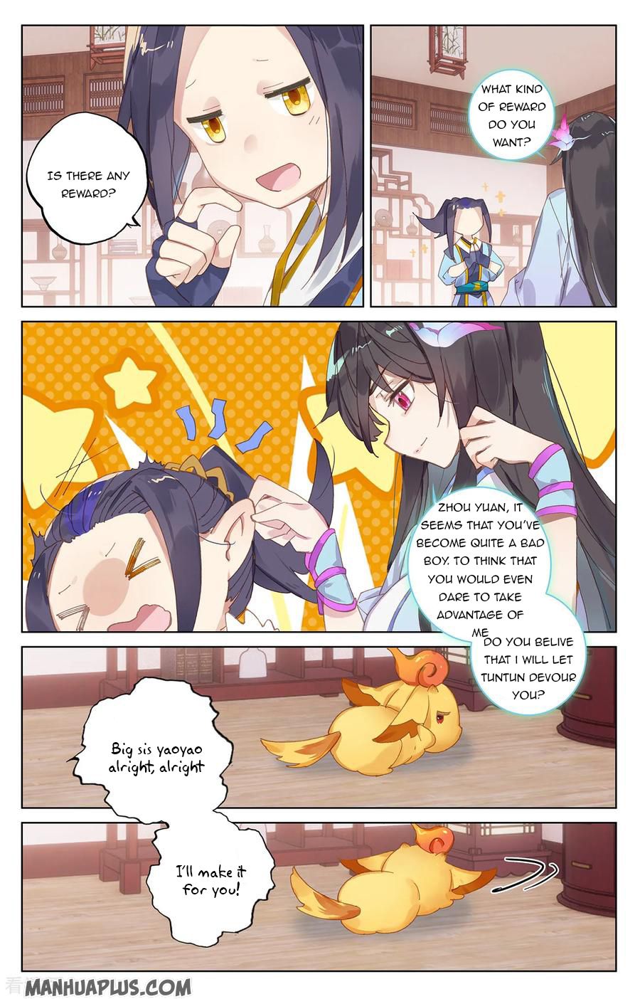 Yuan Zun Chapter 205.5 - 1