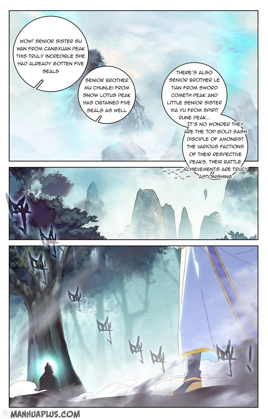 Yuan Zun Chapter 207 - 1