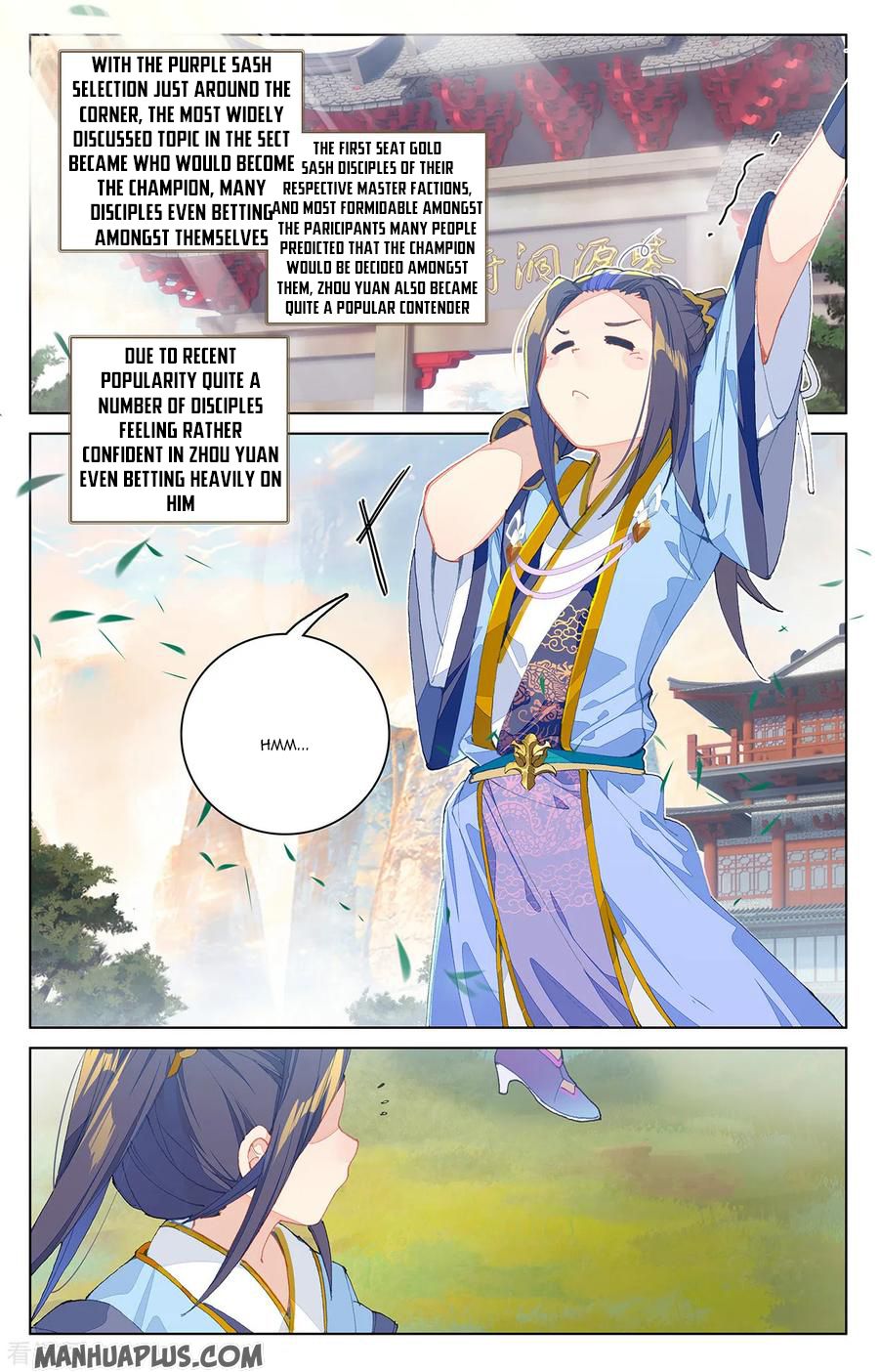 Yuan Zun Chapter 205.5 - 3