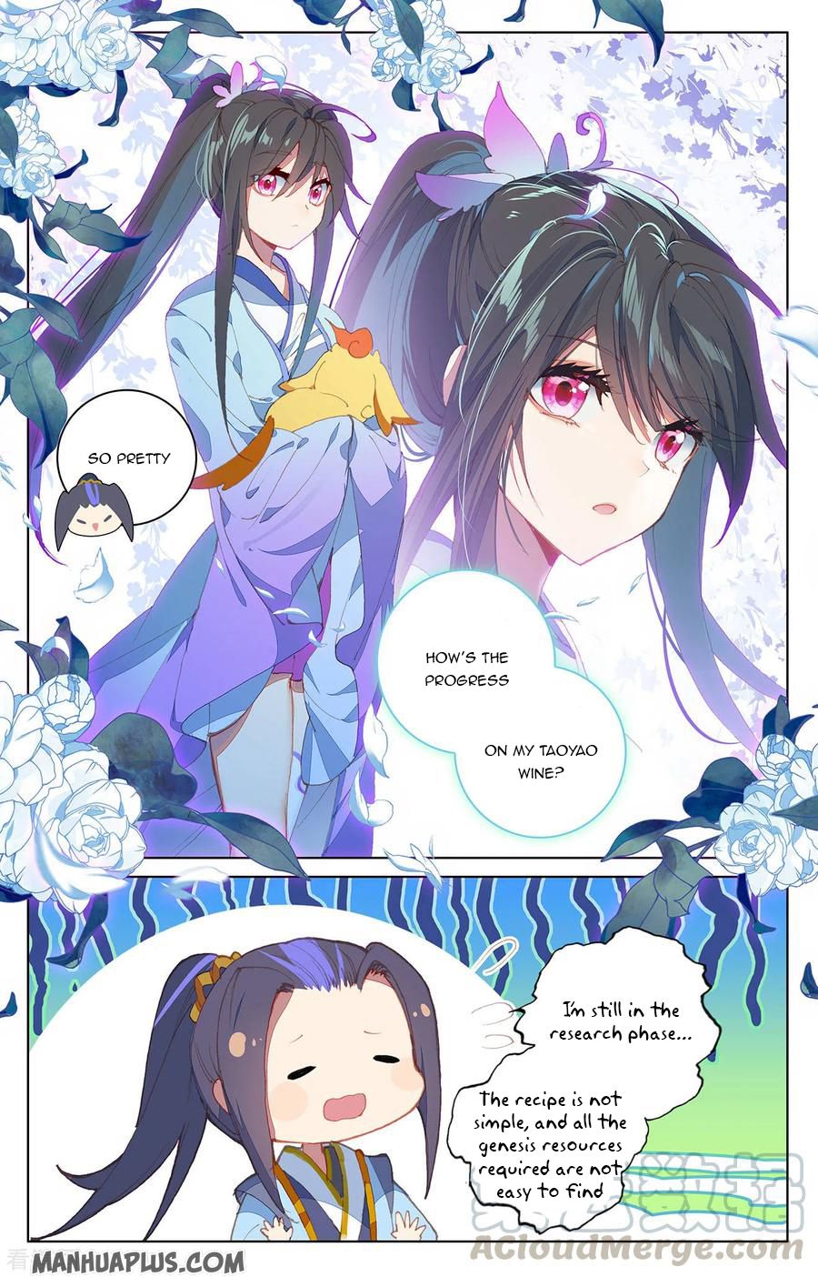 Yuan Zun Chapter 205.5 - 4