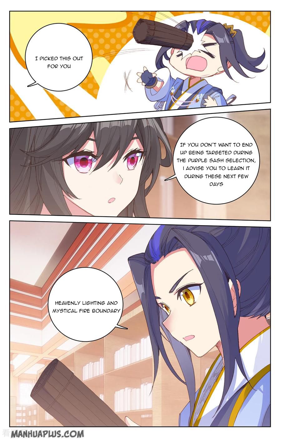 Yuan Zun Chapter 204.5 - 5