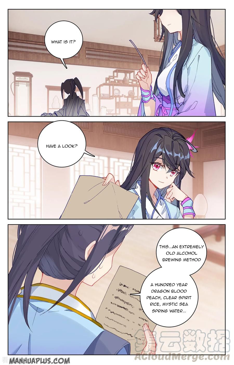 Yuan Zun Chapter 205 - 6