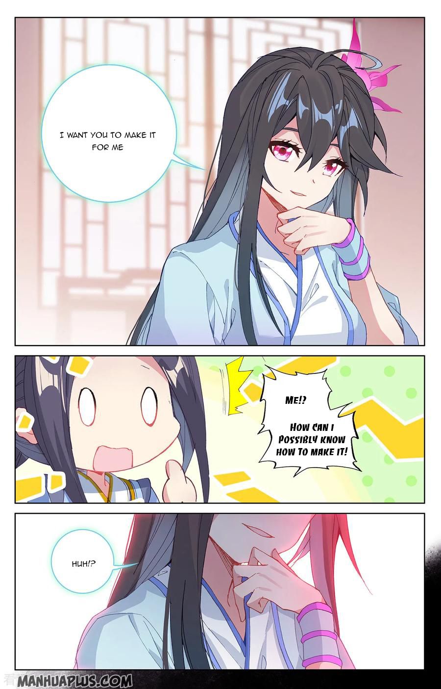 Yuan Zun Chapter 205 - 7