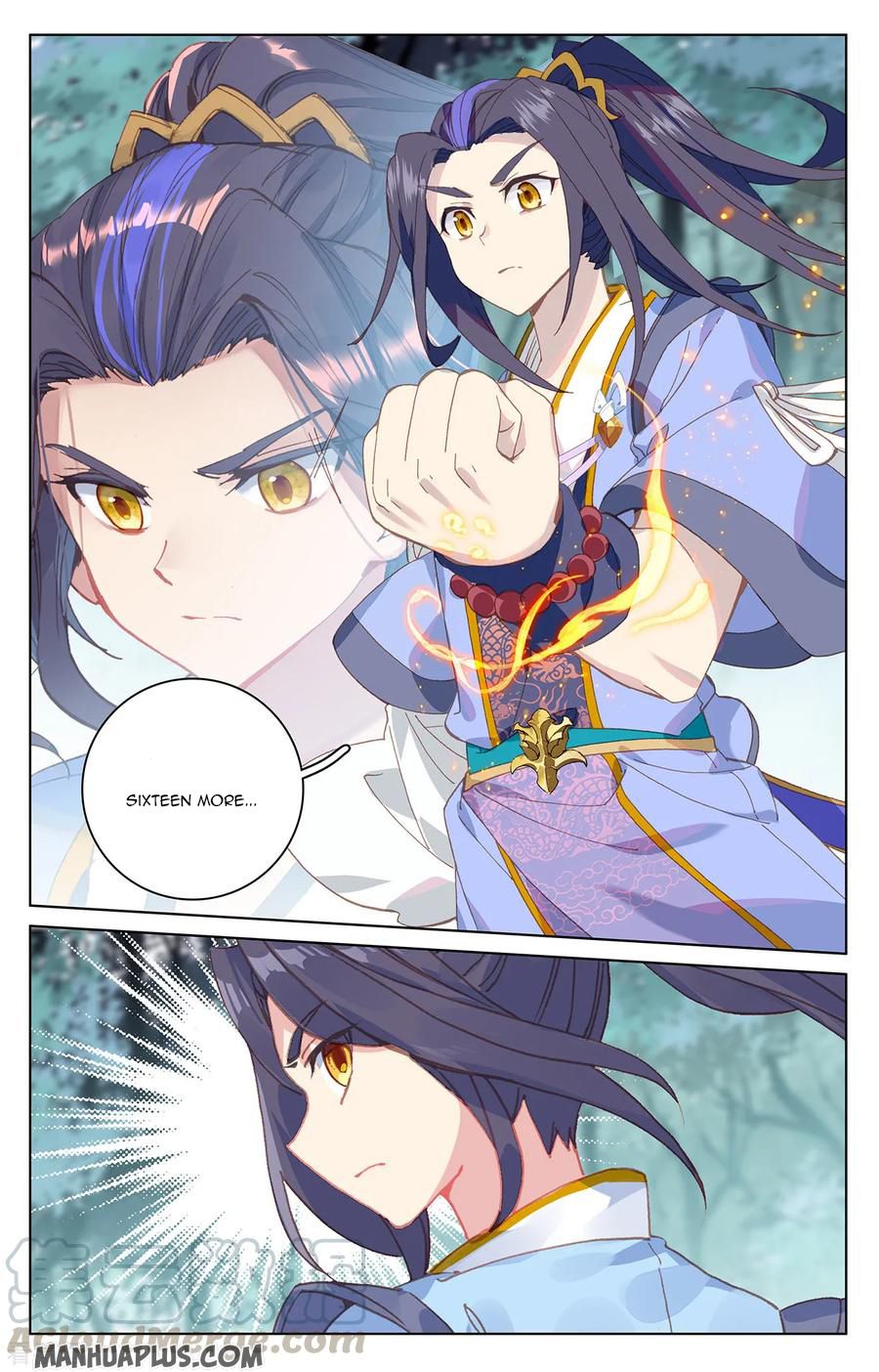 Yuan Zun Chapter 207 - 2