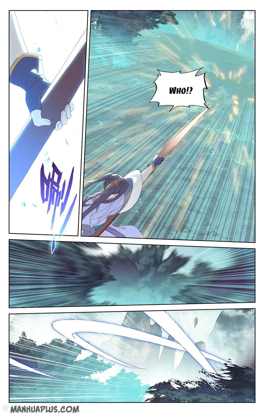 Yuan Zun Chapter 207 - 3