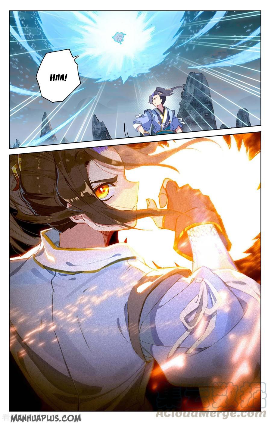 Yuan Zun Chapter 206.5 - 4