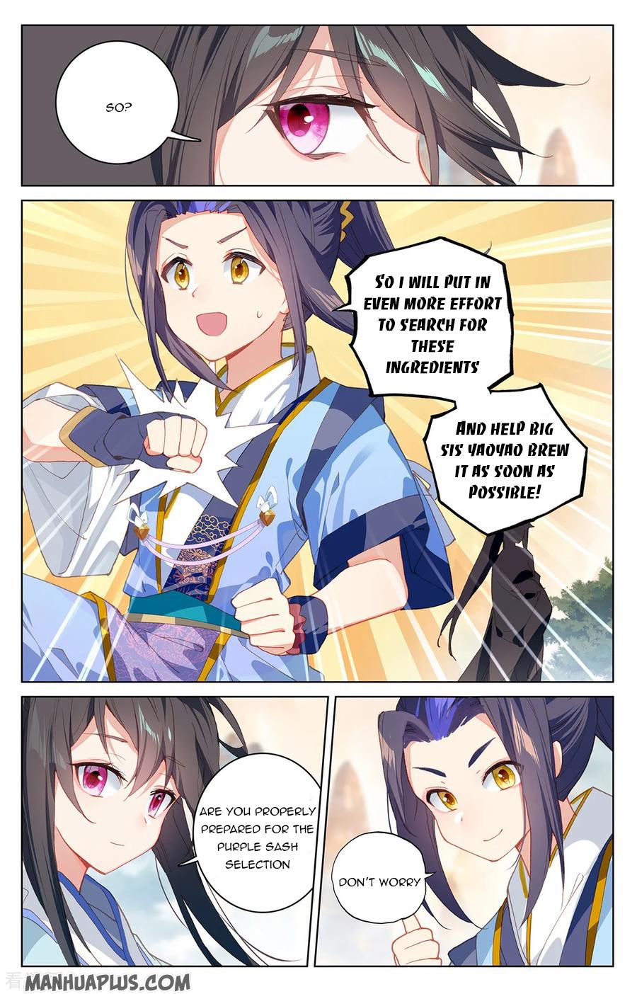 Yuan Zun Chapter 205.5 - 5