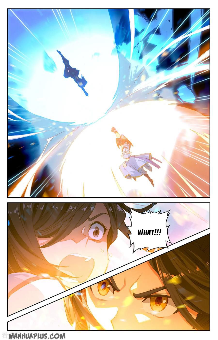 Yuan Zun Chapter 206.5 - 5